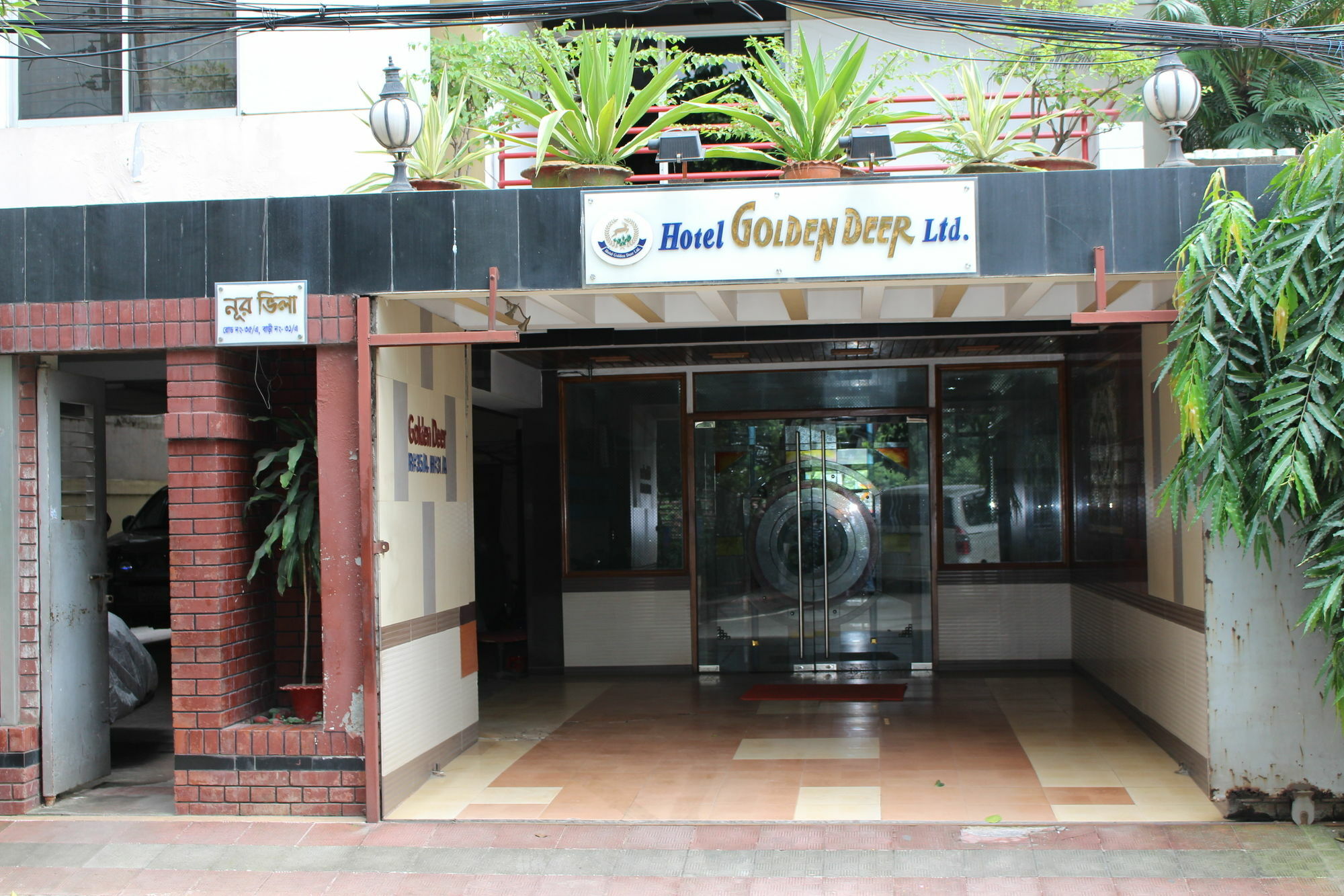 Hotel Golden Deer Dacca Exterior foto